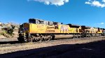 UP 8857 UP 7511